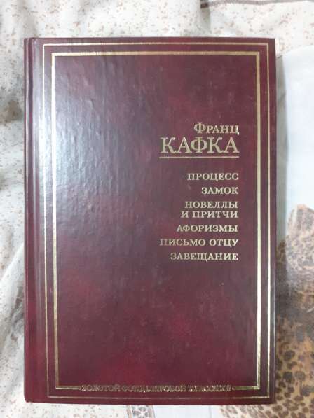 Золотой фонд мировой классики в Новосибирске фото 5