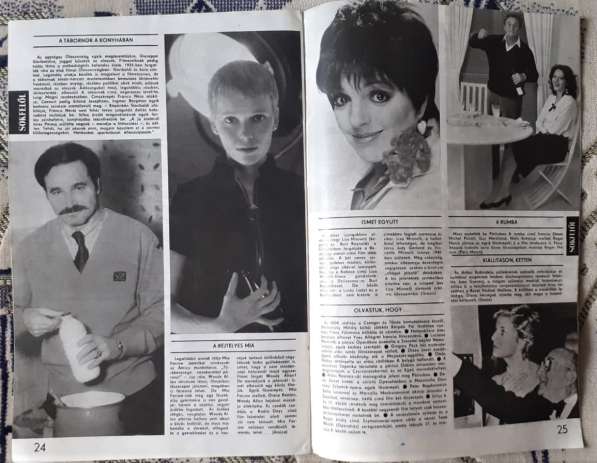 Журналы Film Szinhaz Muzsika. 1987 год в фото 5