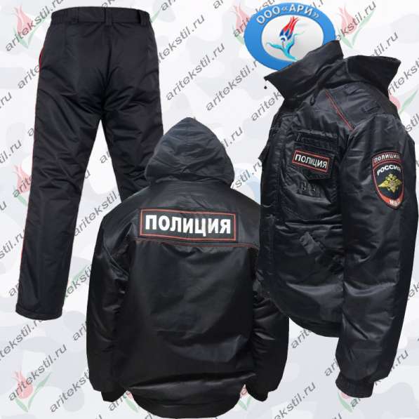 Форменная одежда для сотрудников МВД ПОЛИЦИИ в Челябинске фото 33