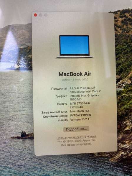 MacBook Air 13 2020 i3 8gb 256gb в Краснодаре фото 4