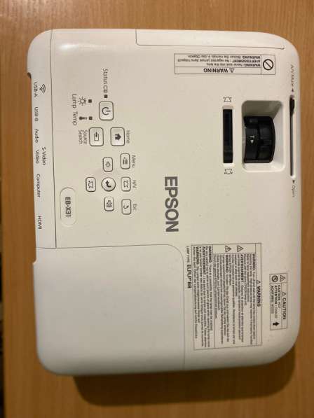 Проектор Epson EB-X31