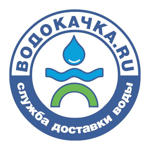 Водитель- экспедитор