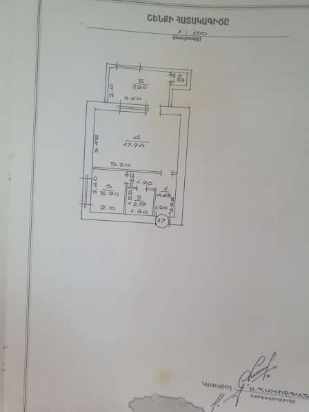 Квартира находится на солнечной стороне в