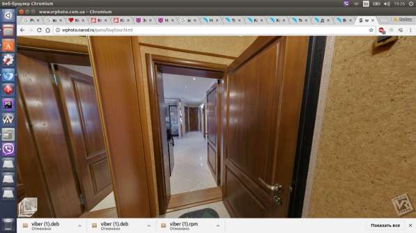 Продаю в Донецке Донецкой области в фото 7