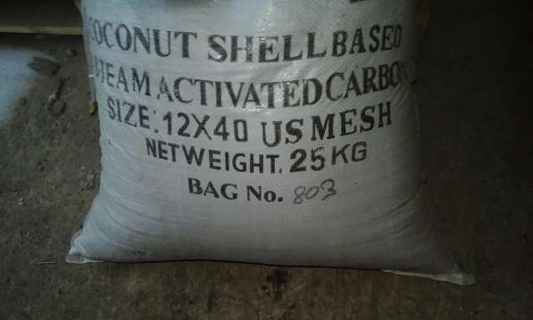 Активированный кокосовый уголь 207 С 25 кг.(50дм3)