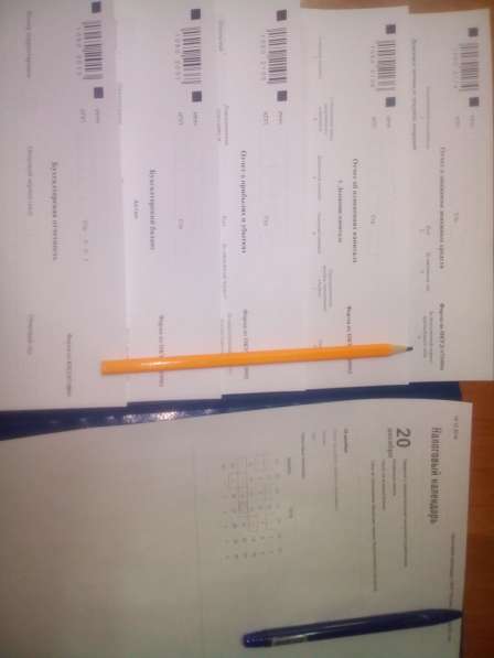 Декларации, отчеты, ндфл, консультация, бухучет в Москве фото 14