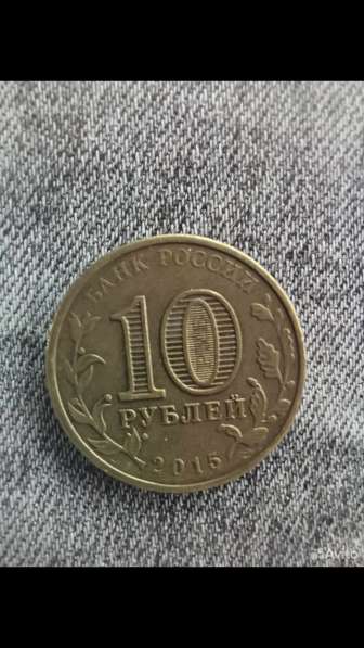 Коллекция монет в 