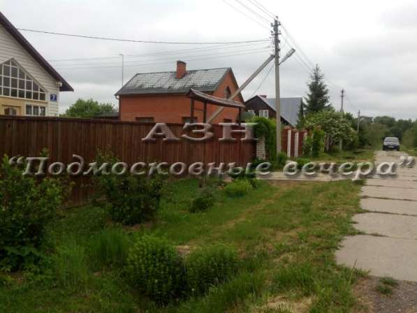 realty_mapper3.plot_in_locationПлощадь 15.00 сот.Есть Электричество, Газ. в Москве фото 4