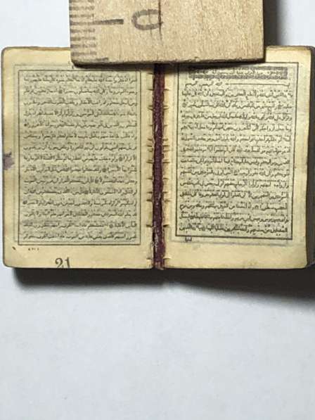 Коран нательный в серебрянной шкатулке в Калининграде фото 5