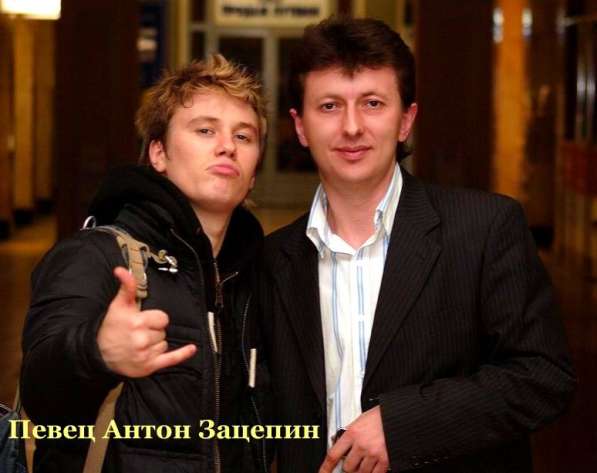 Ведущий, тамада и певец Николай Некрасов + DJ в Жуковском в Жуковском фото 16