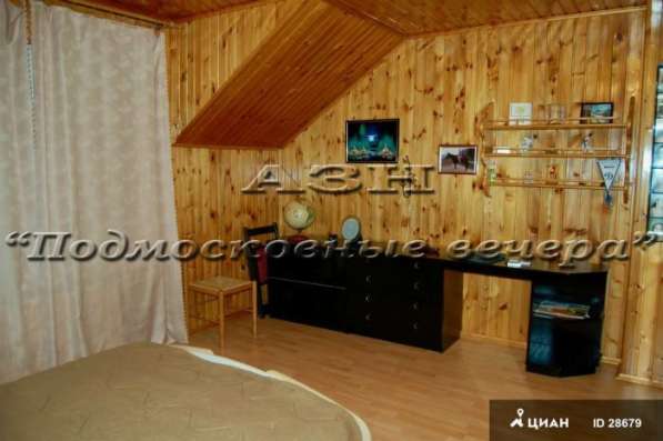 Продам дом в Москва.Жилая площадь 384 кв.м.Есть Канализация, Газ. в Москве фото 31