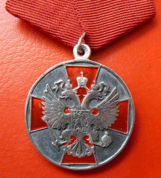 Россия муляж медаль За заслуги перед Отечеством 2 степени
