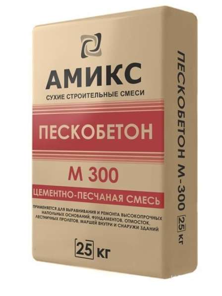 Пескобетон М-300