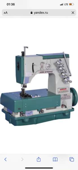Швейная машина для шитья мешков ARM STRONG ST-502HD (Индия)