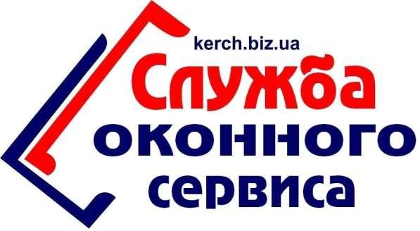 Шкаф на балконе (балконный шкаф) Керчь в Керчи фото 5