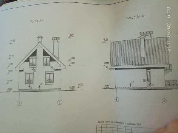 Продам проект жилого дома в Москве фото 5