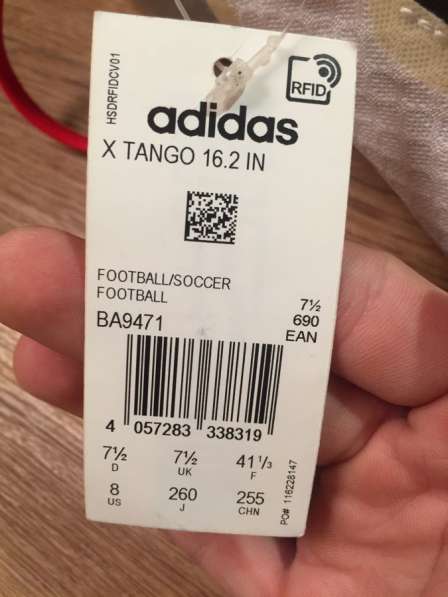 Футзалки adidas X TANGO 16.2 IN, размер 41,цена 3000₽/ в Нижнем Новгороде фото 4