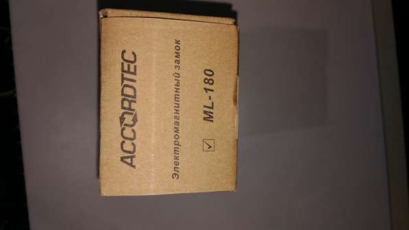 Замок электромагнитный LM-180 в Зеленограде фото 3