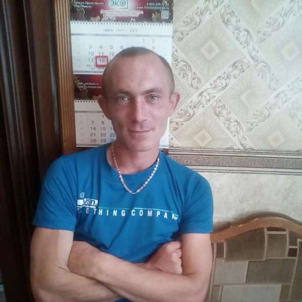 Виталий, 32 года, хочет познакомиться – Кому