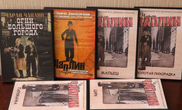Фильмы на DVD в Москве