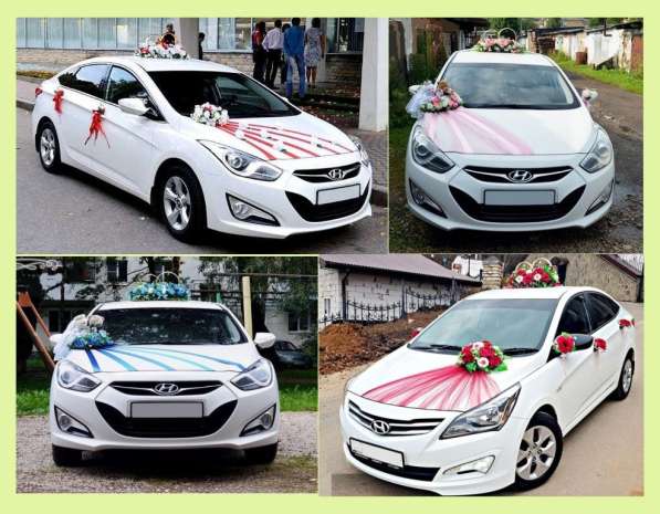 Аренда авто с водителем в Тольятти фото 11