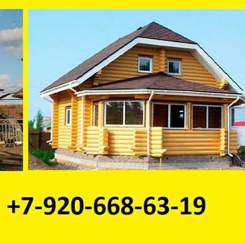 Продам сруб в Санкт-Петербурге фото 5