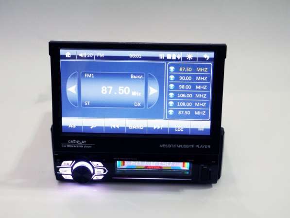 1din Магнитола Pioneer 7130CM - 7" Экран + USB + Bluetooth в 