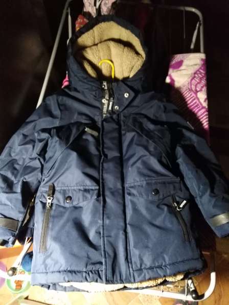 Куртка зима на мальчика 6 лет