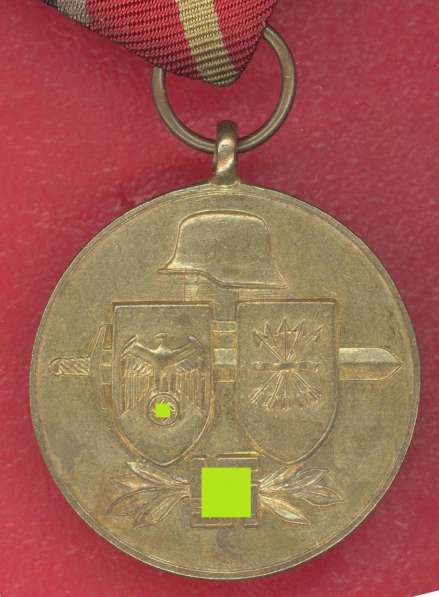 Германия рейх медаль Добровольцев испанской Голубой дивизии