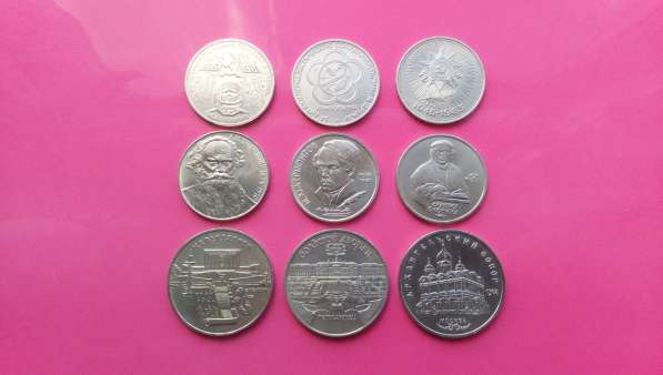 Юбилейка СССР в Улан-Удэ фото 14