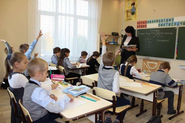Класс подготовки к школе для детей 5,5-7 лет в Екатеринбурге фото 8