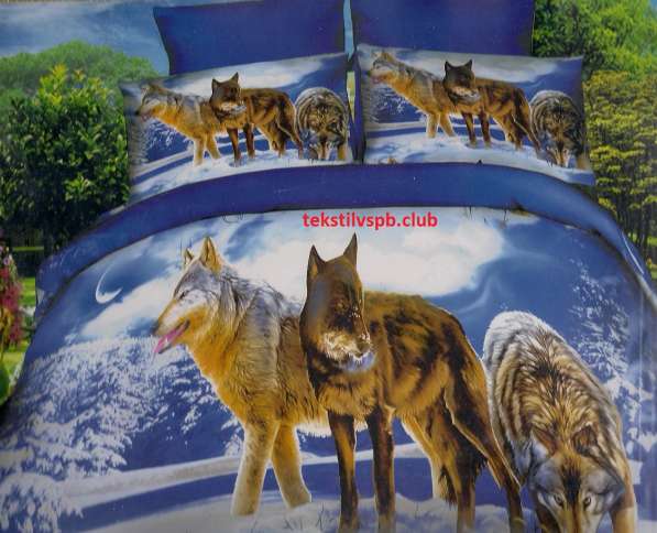 Постельное Белье