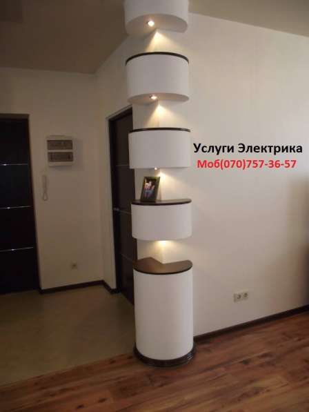 Электрика на дом в фото 4