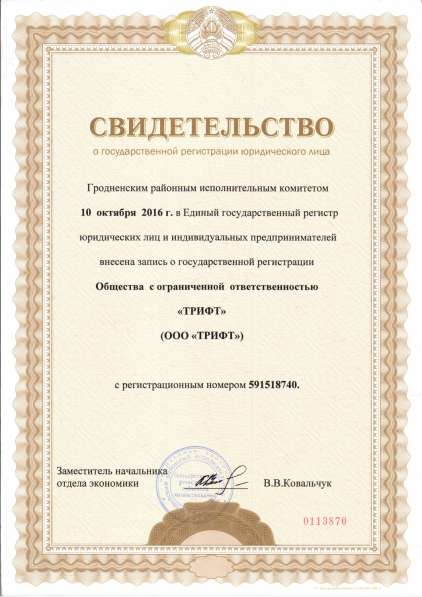 Детские развивающие игры, бизиборды, игровые комнаты