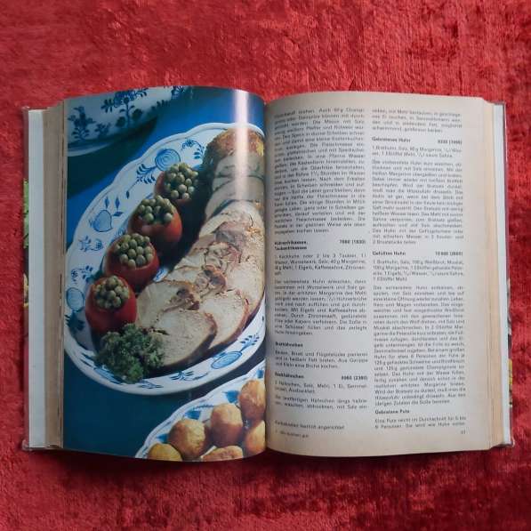 Кулинарная книга на немецком языке 1968 г. ГДР в 