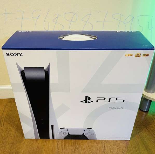 Sony PlayStation 5 standard