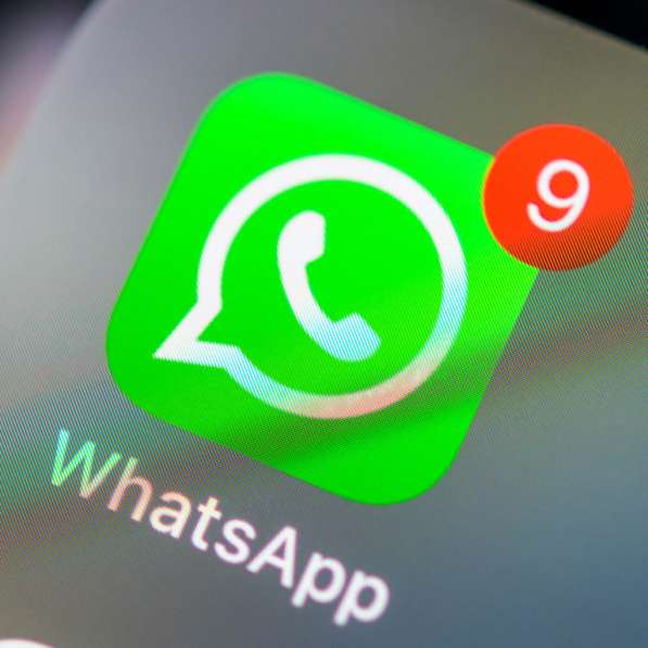 Менеджер в WhatsApp