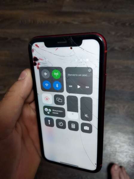 Aphone xr в Воронеже