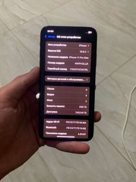 IPhone 11 Pro Max в Москве фото 3