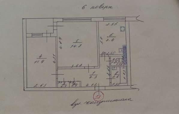 Срочно продам 2-х комнатную квартиру с мебелью в фото 4