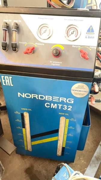 Аппарат для замены масла в Самаре фото 7