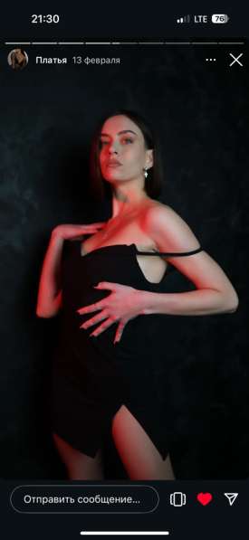 Платье вечернее в Балашихе фото 3