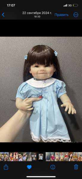 Кукла реборн
