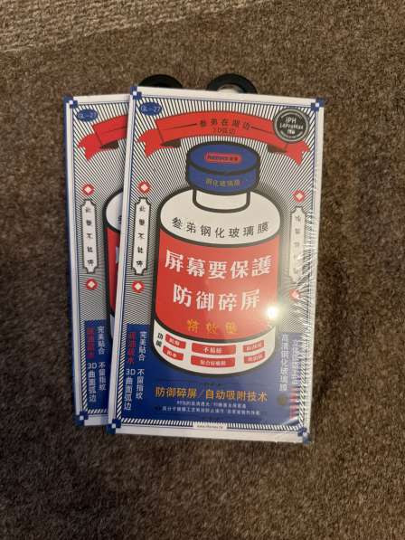 IPhone 13 Pro в Москве