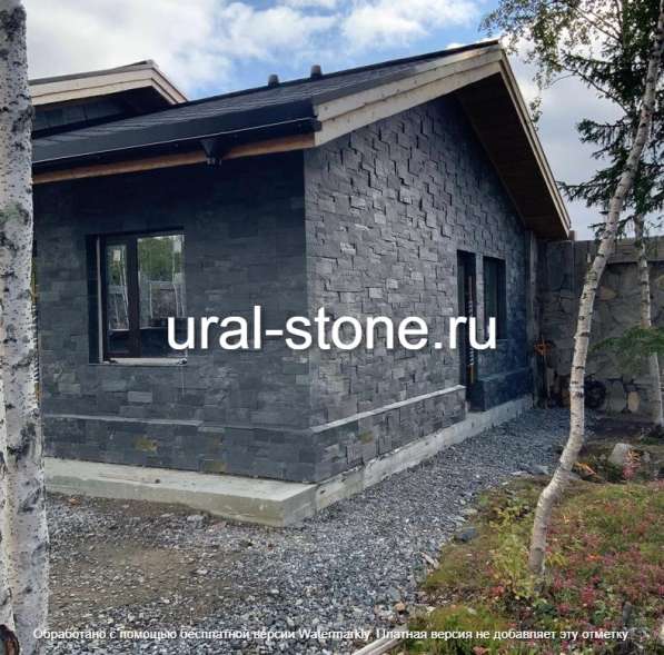 Камень Урала и изделия из него в Магнитогорске фото 54