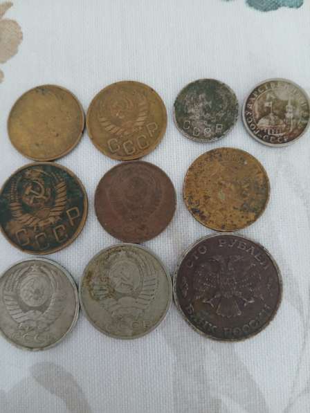 Старинные монеты, Ссср монеты