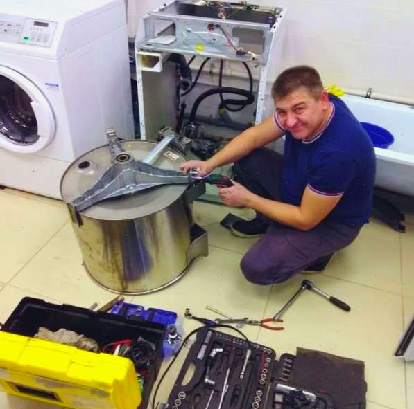 ⭐ Ремонт стиральных машин на дому
