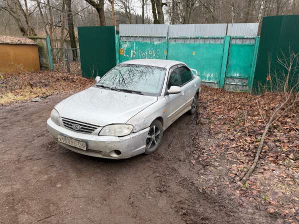 Kia, Spectra, продажа в Видном