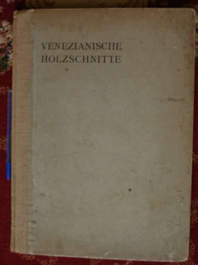 Венецианская ксилография XVI в.1909год в Москве фото 8