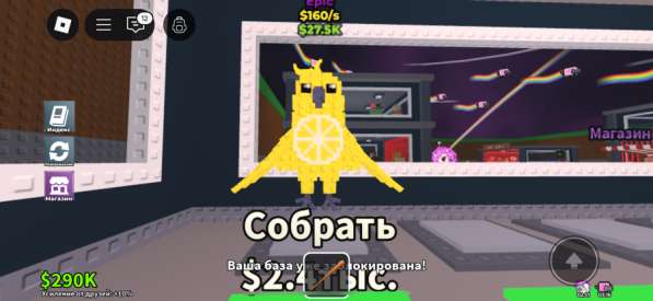 Продаю за поезд в мёртвые рельсы